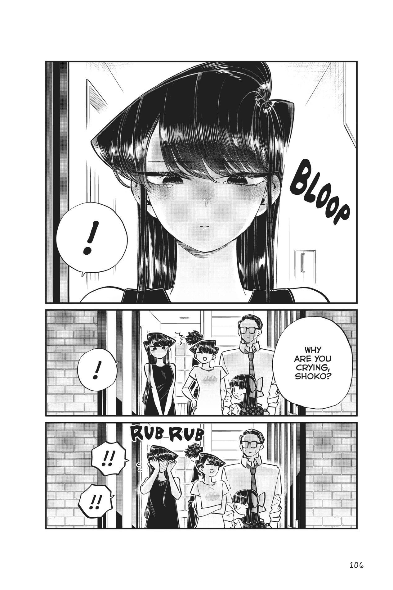 Komi Can’t Communicate, Chapter 177 image 12